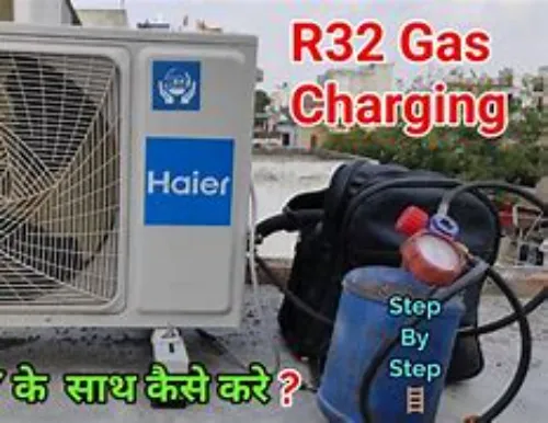 Ac charge
